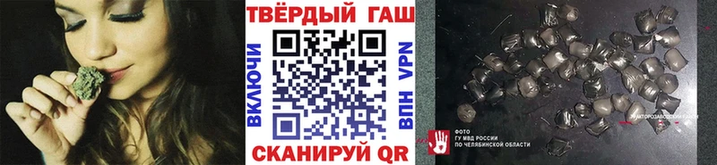 Хочу наркоту Кулебаки Героин  МЕФ  ГАШИШ  ссылка на мегу зеркало  Codein  КОКАИН  Марихуана 