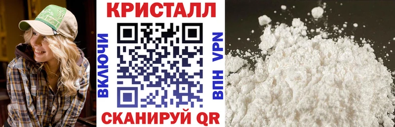 Amphetamine VHQ Кулебаки