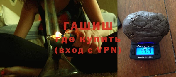 эйфоретик Алзамай