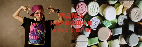 эйфоретик Алзамай