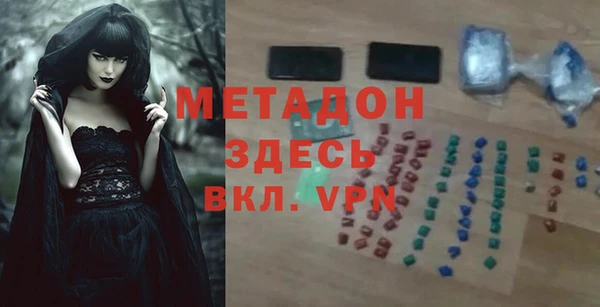 эйфоретик Алзамай