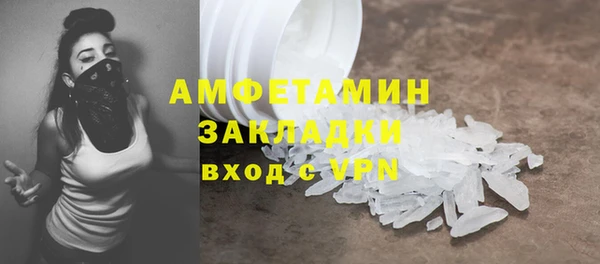 эйфоретик Алзамай
