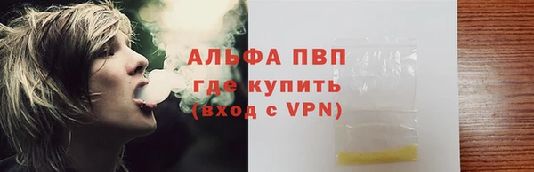 эйфоретик Алзамай