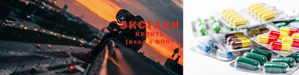 эйфоретик Алзамай