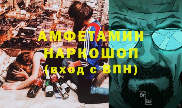 эйфоретик Алзамай