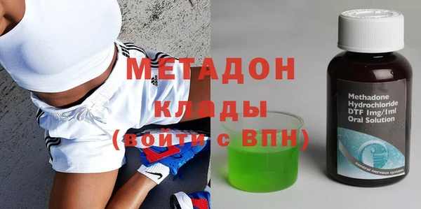 mix Абдулино