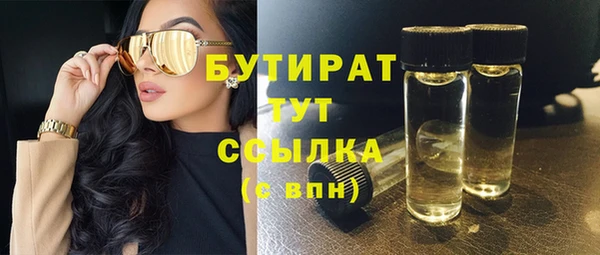 эйфоретик Алзамай