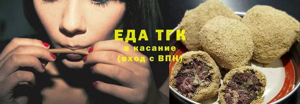 эйфоретик Алзамай