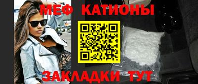 MESCALINE Коммунар