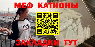 таблы Конаково