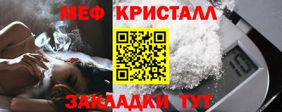 гидропоника Краснодар