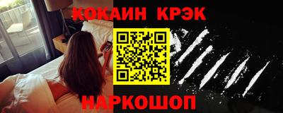 таблы Конаково