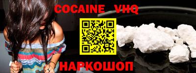 не бодяженный Комсомольск-на-Амуре