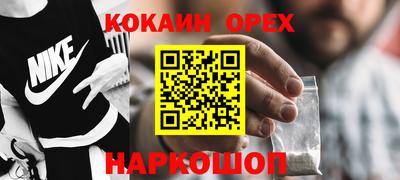 гидропоника Краснодар
