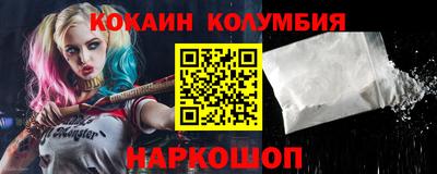 не бодяженный Комсомольск-на-Амуре