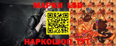 не бодяженный Комсомольск-на-Амуре