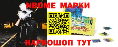 не бодяженный Комсомольск-на-Амуре