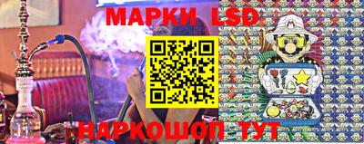 не бодяженный Комсомольск-на-Амуре