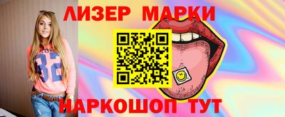 гидропоника Краснодар