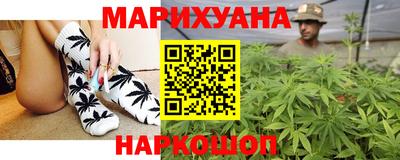 MESCALINE Коммунар