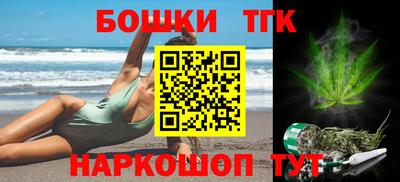 первитин Краснокаменск