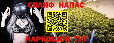 не бодяженный Комсомольск-на-Амуре