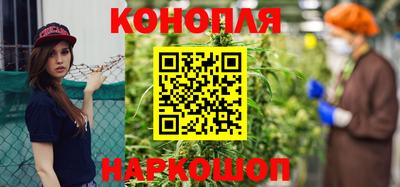 таблы Конаково