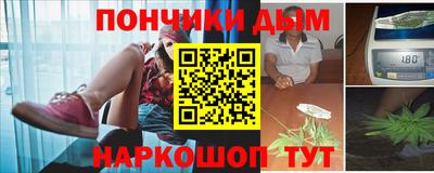 MESCALINE Коммунар