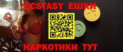 таблы Конаково