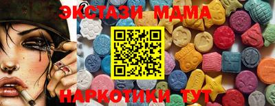гидропоника Краснодар