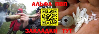 гидропоника Краснодар