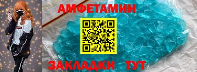 гидропоника Краснодар