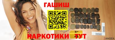 таблы Конаково