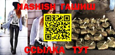 не бодяженный Комсомольск-на-Амуре