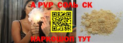 гидропоника Краснодар