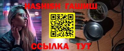 таблы Конаково