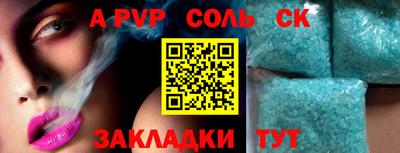 гидропоника Краснодар