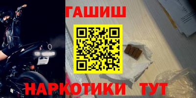 не бодяженный Комсомольск-на-Амуре