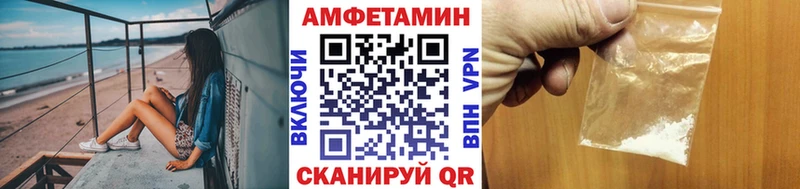 где найти   Кулебаки  Первитин витя 